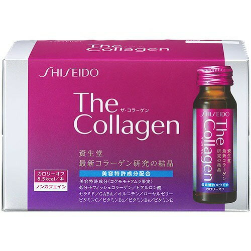 楽天市場】資生堂 The Collagen(ザ・コラーゲン) エンリッチド 