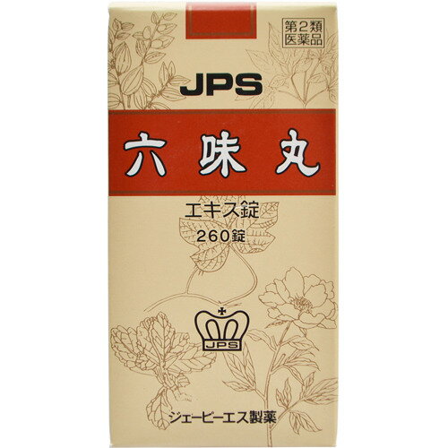 楽天市場 ジェーピーエス製薬 Jps 六味丸 260錠 価格比較 商品価格ナビ