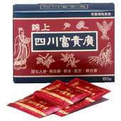 楽天市場】ジエーピーエス製薬 ジェーピーエス製薬 錦上四川富貴