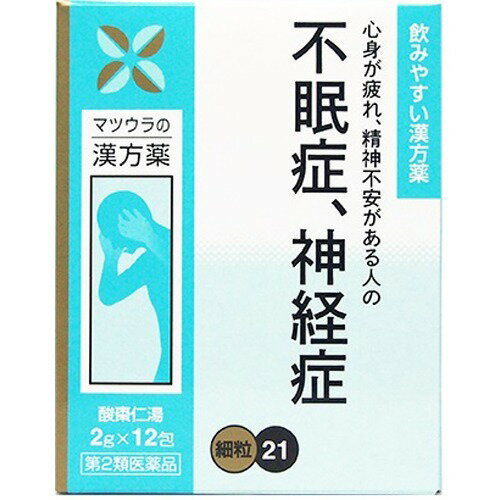 楽天市場】松浦薬業 酸棗仁湯エキス 細粒 O-21(12包) | 価格比較