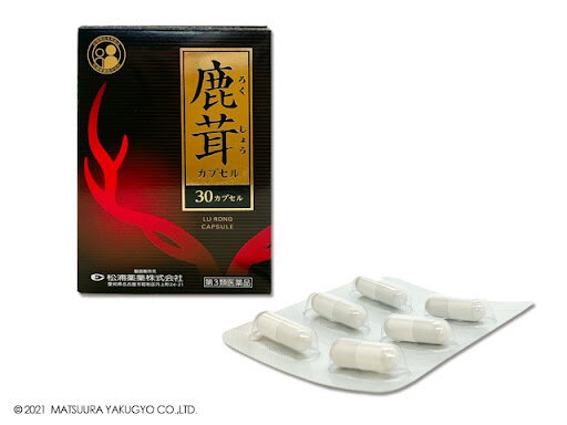 楽天市場】三和生薬 (第2類医薬品)サンワ鹿茸大補湯ロクジョン270錠