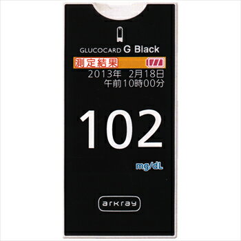 アークレイG＊ハッサク 楽天市場】アークレイ (血糖値関連)グルコカードGブラック GT