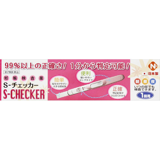 楽天市場 ミズホメディー S チェッカー 1回用 1本 価格比較 商品価格ナビ