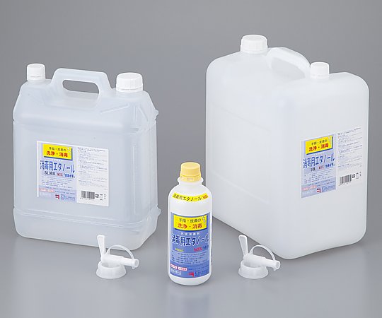 楽天市場】兼一薬品工業 消毒用エタノールMIX「カネイチ」 10L | 価格