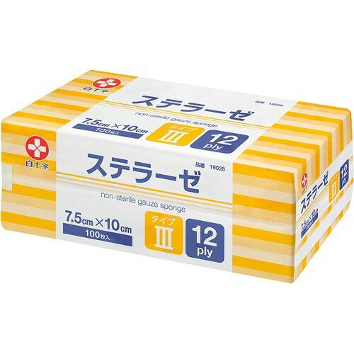 楽天市場 白十字 白十字 ソフトガーゼ 2号 150枚入 価格比較 商品価格ナビ