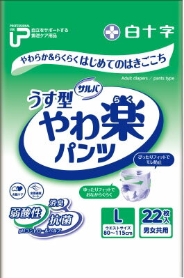 楽天市場】白十字 PUサルバ やわ楽パンツ Mサイズ 24枚入 | 価格比較