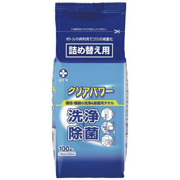 楽天市場】白十字 ショードック スーパー 詰替(100枚入) | 価格比較 - 商品価格ナビ