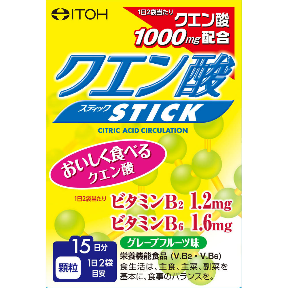 開店記念セール 通販できるみんなのお薬健栄製薬 クエン酸 結晶 食品