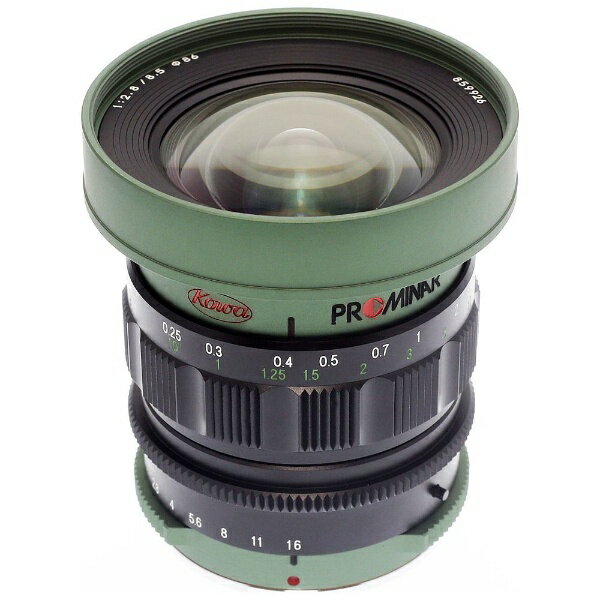 【楽天市場】興和 Kowa レンズ PROMINAR 8.5F2.8 グリーン | 価格比較 - 商品価格ナビ