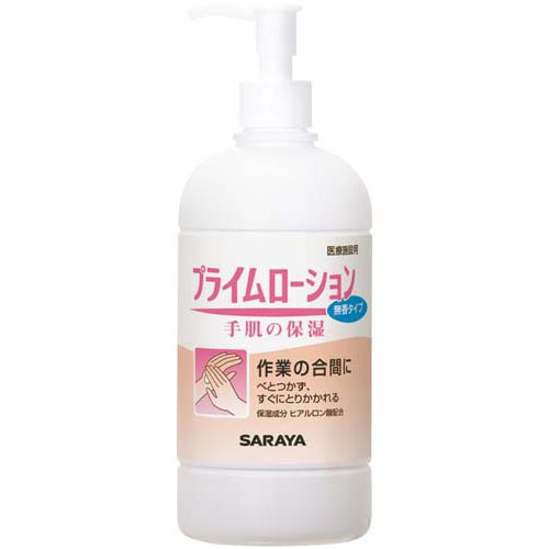 楽天市場】サラヤ プライムバリアローション 300mL 52108 7-8425-02