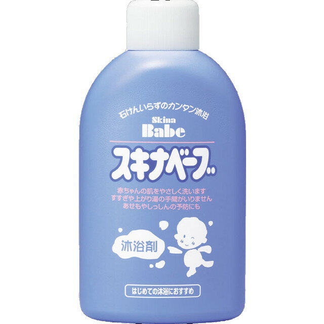 楽天市場】持田ヘルスケア スキナベーブ(200ml) | 価格比較 - 商品価格ナビ