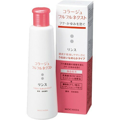 楽天市場】持田ヘルスケア コラージュフルフル 育毛ローション 120ml 