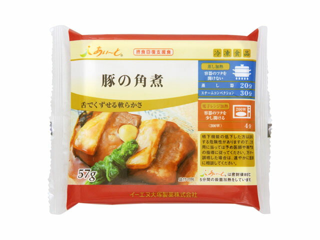 楽天市場】イーエヌ大塚製薬 イーエヌ大塚製薬 摂食回復支援食 あいーと 五目ちらし 91g | 価格比較 - 商品価格ナビ