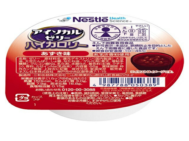 第一ネット ヘルシーフード イオンサポート  ２ｋｇ 栄養  フルーツシリーズ りんご味 徳用