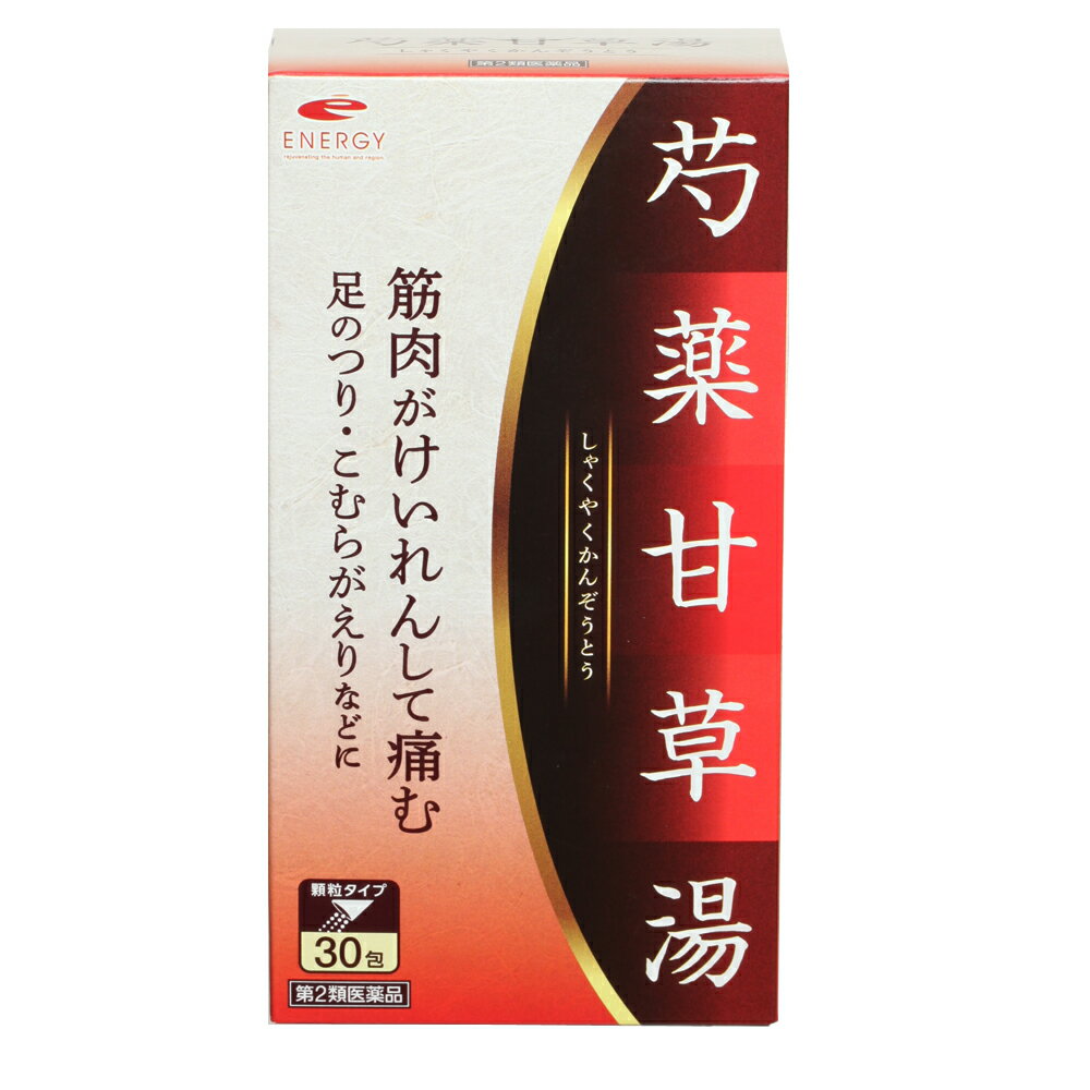 楽天市場】井藤漢方製薬 ツリラック(36錠入) | 価格比較 - 商品価格ナビ