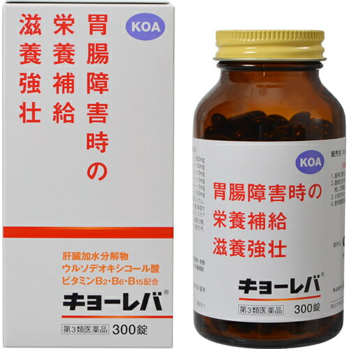 楽天市場 ゼリア新薬工業 新ヘパリーゼプラス 600錠 価格比較 商品価格ナビ