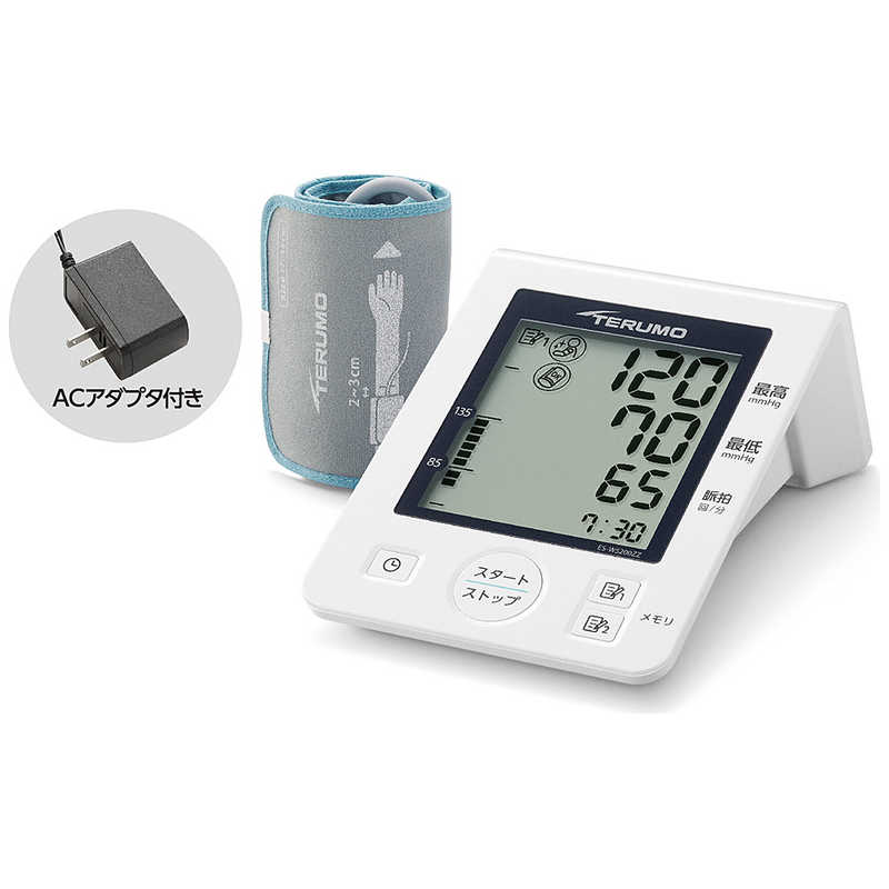 楽天市場】オムロンヘルスケア オムロン 上腕式血圧計 HEM-7313(1台 