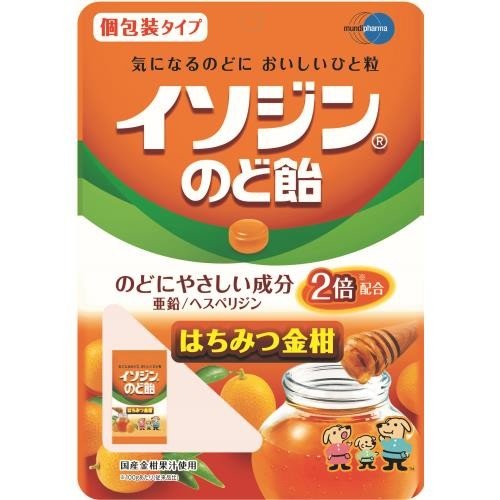 楽天市場 ムンディファーマ ムンディファーマ イソジンのど飴はちみつ金柑54g 価格比較 商品価格ナビ