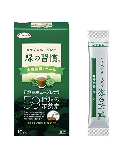 楽天市場 武田コンシューマーヘルスケア 武田chc 緑の習慣 大麦若葉ケール 10包 価格比較 商品価格ナビ