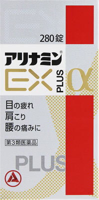 千尋0102　ユンケル150袋 Amazon | 【第3類医薬品】ユンケル1・6・12EX 150錠 | ユンケル