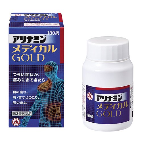 ビイレバーキング500ml 3本セット 楽天市場】日新製薬 ビイレバーキング 500ml | 価格比較 - 商品