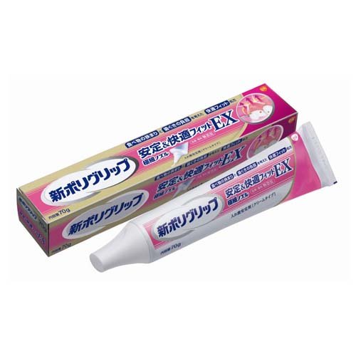 楽天市場】ライオン 新ライオデントピンク 40g | 価格比較 - 商品価格ナビ