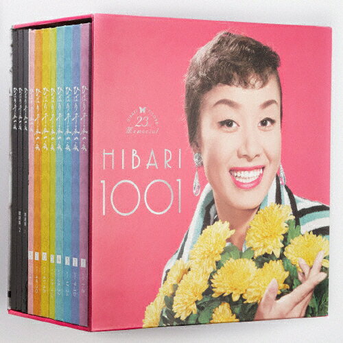 楽天市場】日本コロムビア ひばり千夜一夜/CD/COZP-521 | 価格