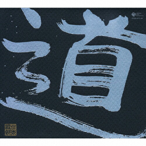 道～road～/ＣＤ/COZX-311