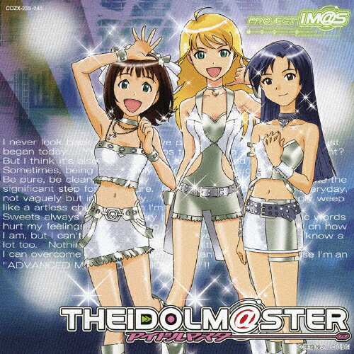 私はアイドル■/ＣＤシングル（１２ｃｍ）/COZX-239