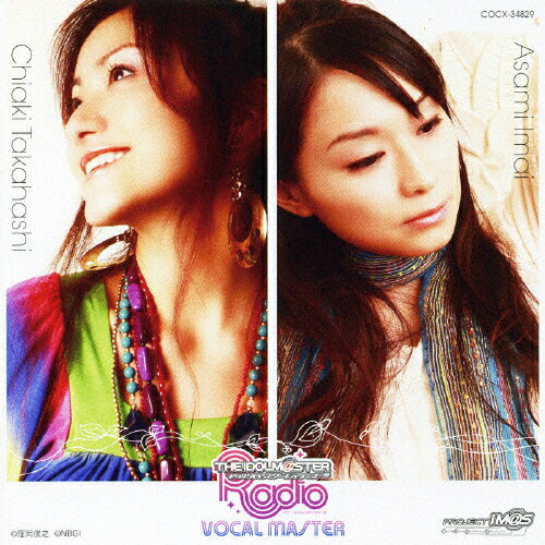 THE　IDOLM＠STER　RADIO　VOCAL　MASTER/ＣＤ/COCX-34829