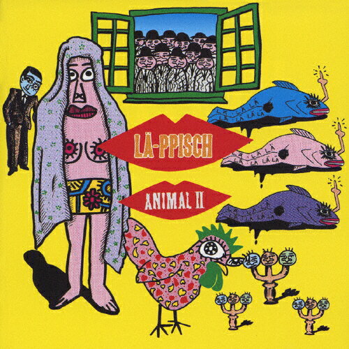 ANIMALII/ＣＤ/VICL-61188