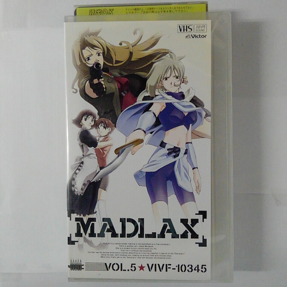 楽天市場】JVCケンウッド・ビクターエンタテインメント VHS MADLAX VOL