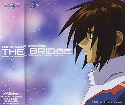 楽天市場 Jvcケンウッド ビクターエンタテインメント 機動戦士ガンダムseed Seed Destiny The Bridge Across The Songs From Gundam Seed Seed Destiny ｃｄ Vicl 650 価格比較 商品価格ナビ