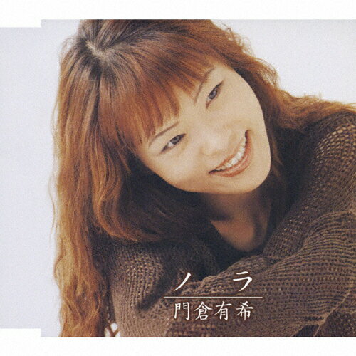 ノラ/ＣＤシングル（１２ｃｍ）/VICL-36418