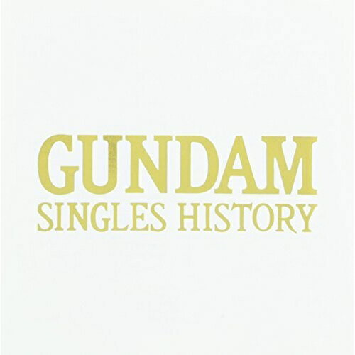 楽天市場】キングレコード GUNDAM-SINGLES HISTORY-1/CD/KICA