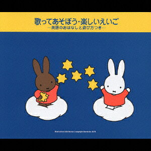 楽天市場 ワーナーミュージック ジャパン Nhkにほんごであそぼ Viva ひこ星 をとめ座 ｃｄ Wpzl 価格比較 商品価格ナビ