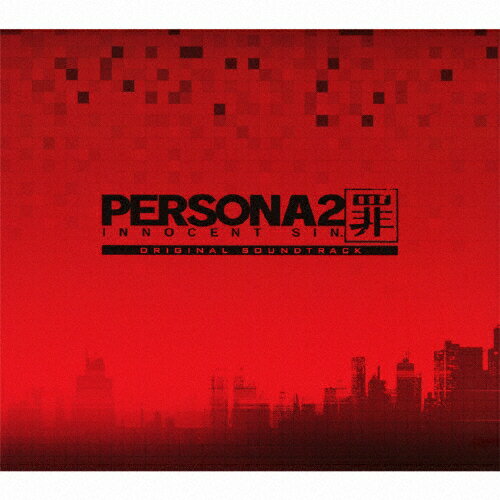 PERSONA2　罪　INNOCENT　SIN．ORIGINAL　SOUNDTRACK/ＣＤ/KICA-1507