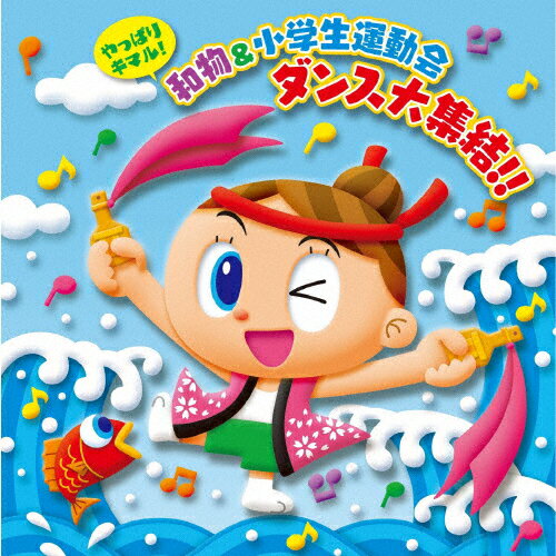 【中古】 Farah Dance Orchestra - Turkish delight 楽天市場】Farah Dance Orchestra - Turkish delight | 価格比較