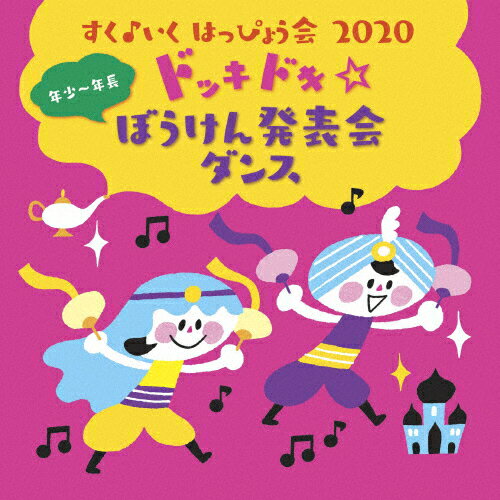 楽天市場】NHKCD 赤毛のアン 12CD 市原悦子 | 価格比較 - 商品価格ナビ