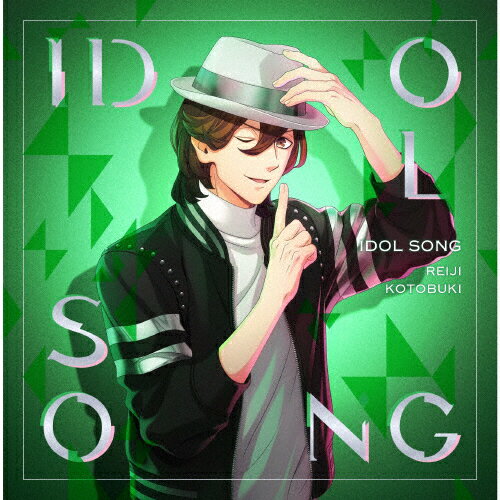 楽天市場】日本コロムビア マグマ大使 音楽集Vol．1/CD/COCC