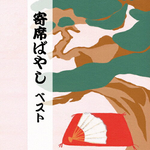 JR東日本 駅発車メロディー オリジナル音源集 CD テイチク Amazon.co.jp: JR東日本 駅発車メロディーオリジナル音源集