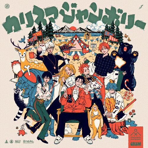 カリスマジャンボリー/ＣＤ/KICA-3305