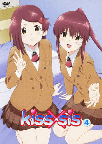 楽天市場 キングレコード Kiss Sis 4 ｄｖｄ Kiba 1777 価格比較 商品価格ナビ