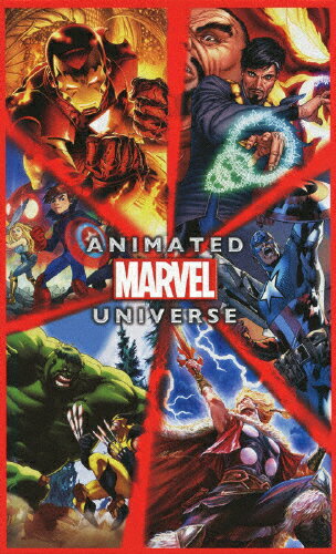 マーベル・アニメイテッド・ユニバース　Blu-ray　BOX/Ｂｌｕ−ｒａｙ　Ｄｉｓｃ/KIXF-90076