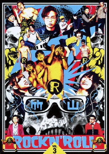 竹山ロックンロール　3/ＤＶＤ/KIBF-1275