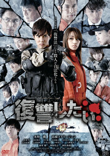 (未使用･未開封品)　USS ライオンフィッシュ [DVD] kmdlckf Amazon.co.jp: USS ライオンフィッシュ [DVD] : ティム・アベル