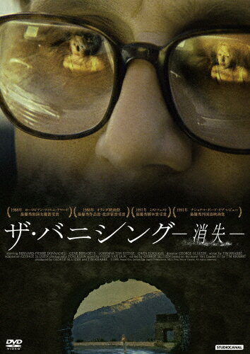 ラース フォントリアーThe Depression Trilogy BOX IV Amazon.co.jp: ラース・フォン・トリアー「The Depression