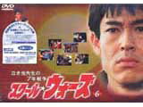 泣き虫先生の7年戦争　スクール★ウォーズ（6）/ＤＶＤ/KIBF-5019