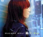 C-Day〈初回限定4枚収納BOX付〉/ＤＶＤ/KIBM-90033