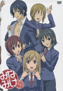 みなみけ～おかわり～　1（期間限定版）/ＤＶＤ/KIBA-91496